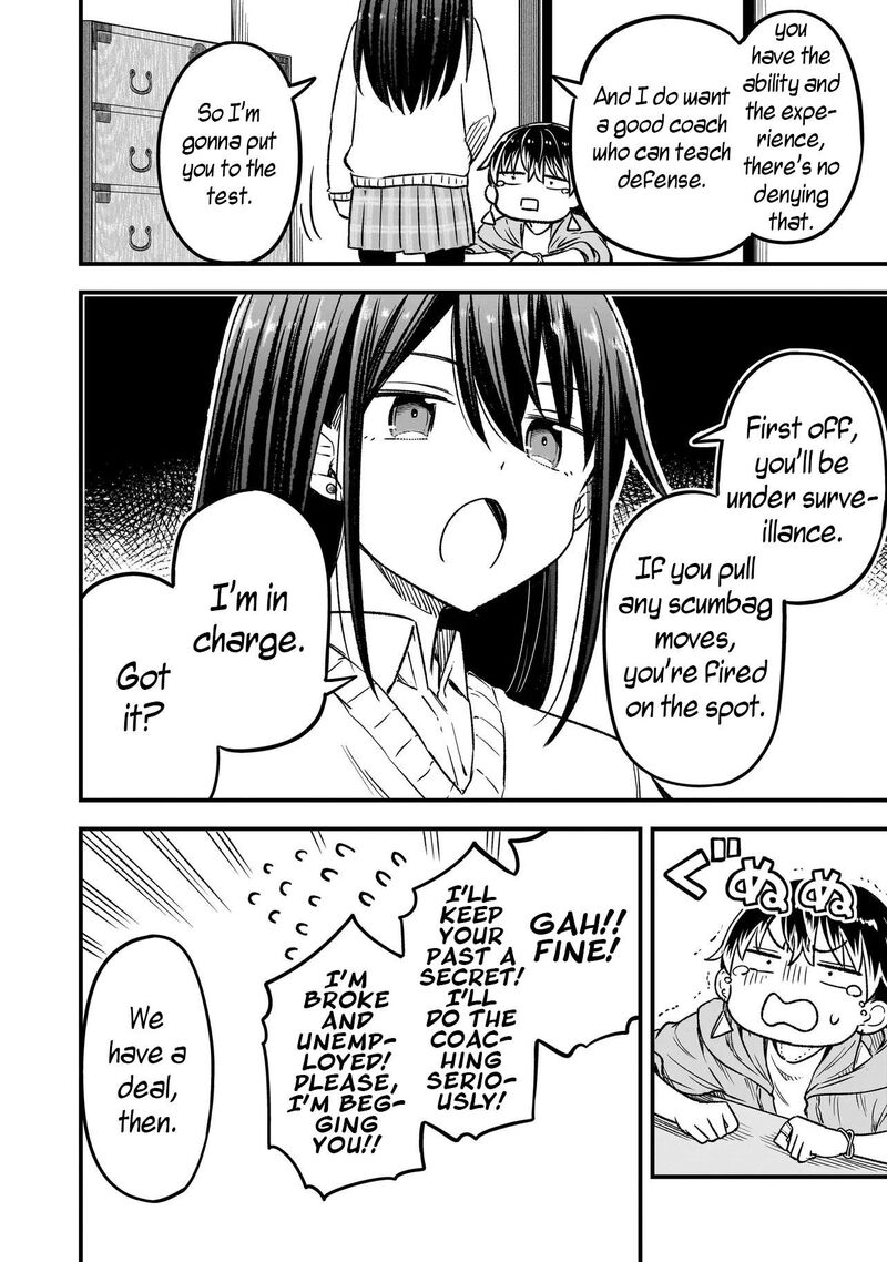 Haru No Regista 18a 14