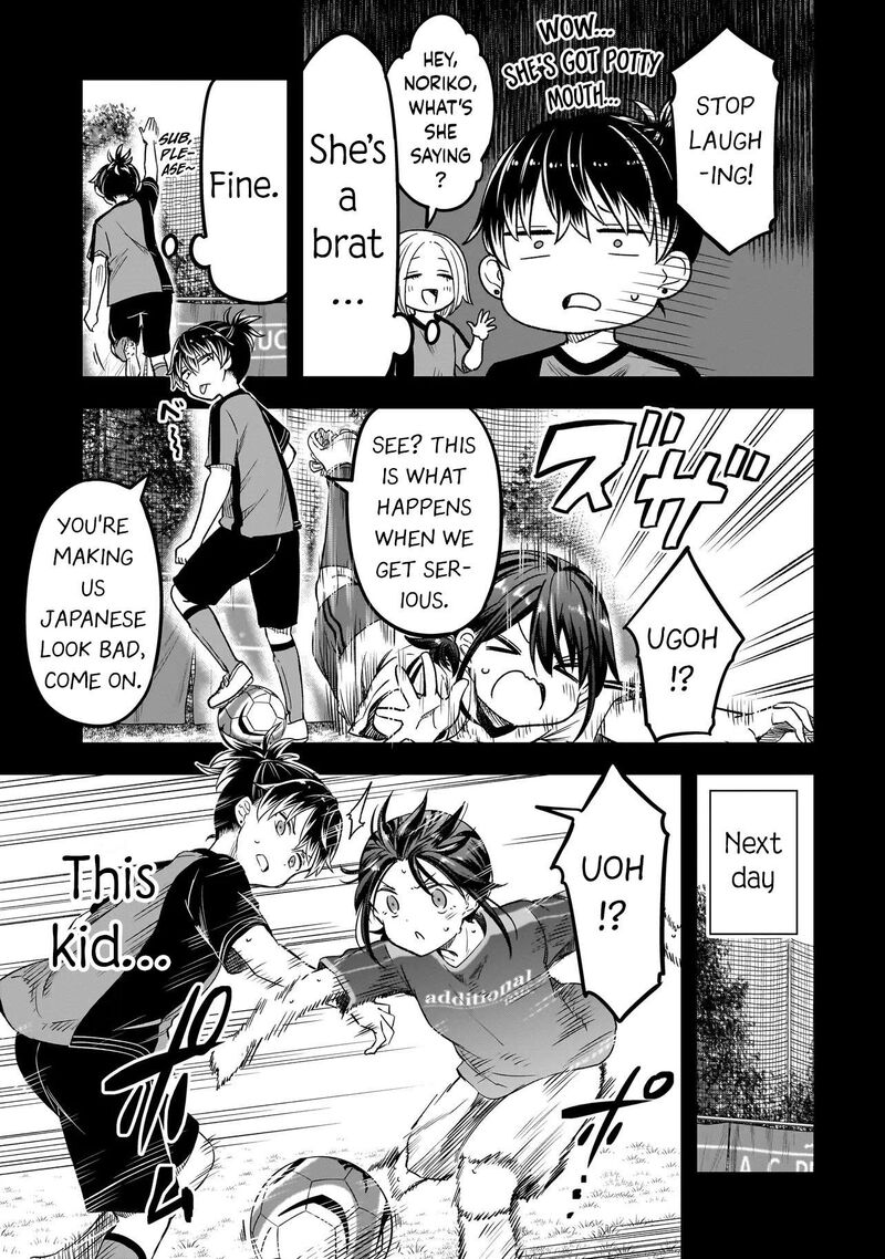 Haru No Regista 18a 17