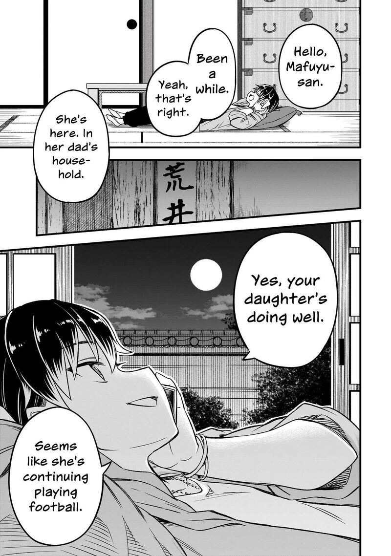 Haru No Regista 18a 21