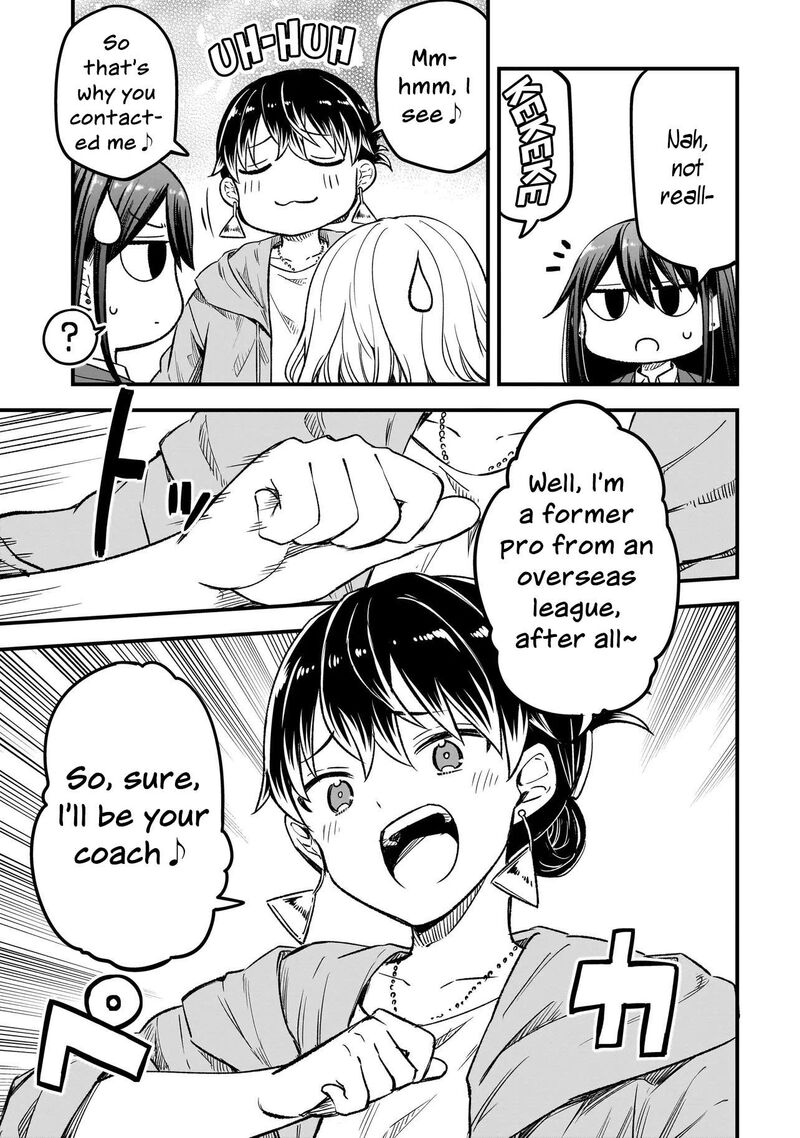 Haru No Regista 18a 7