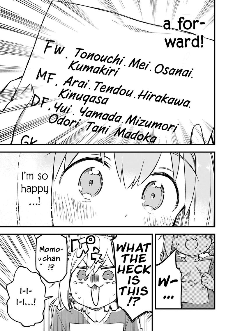 Haru No Regista 18b 11