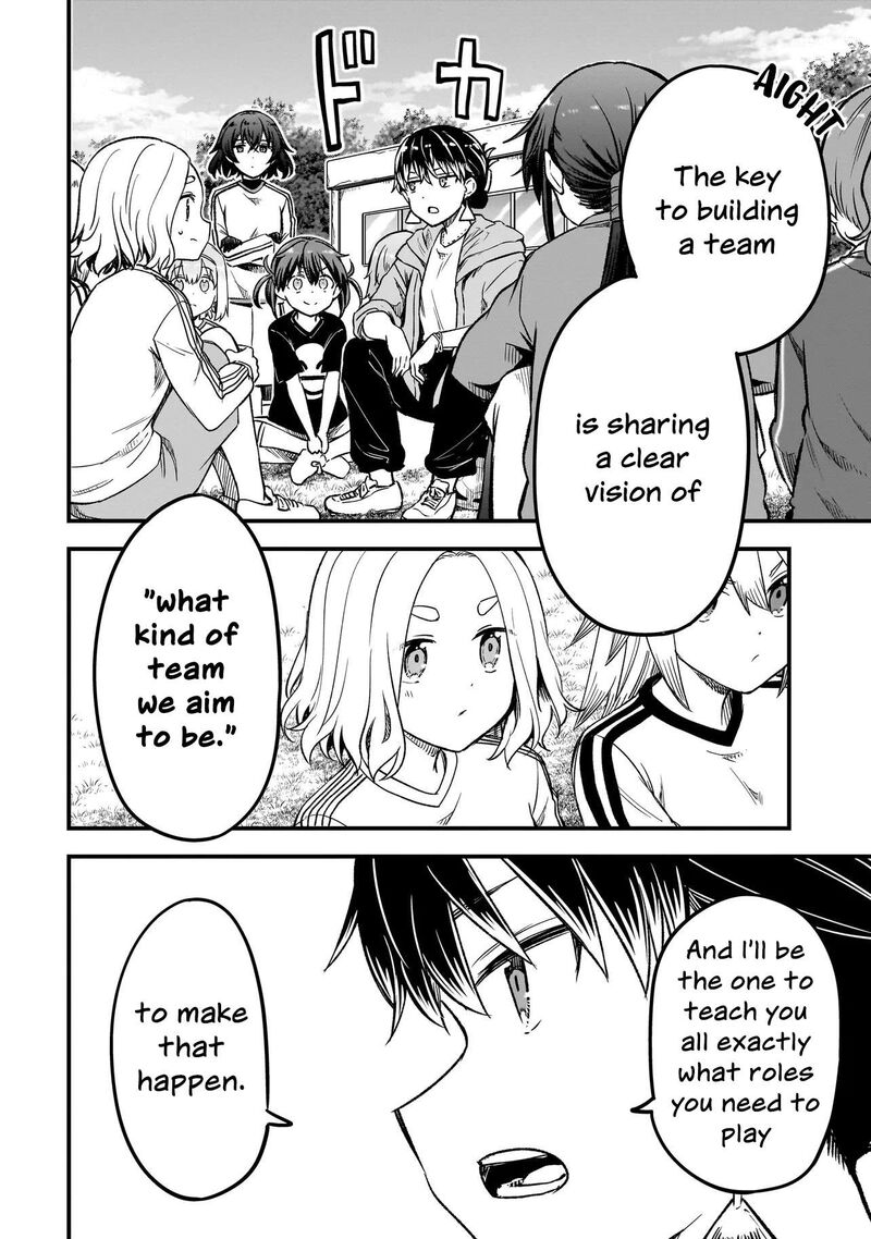 Haru No Regista 18b 14