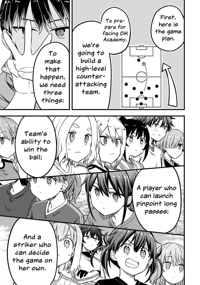 Haru No Regista 18b 15
