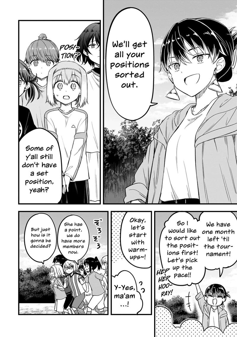 Haru No Regista 18b 2