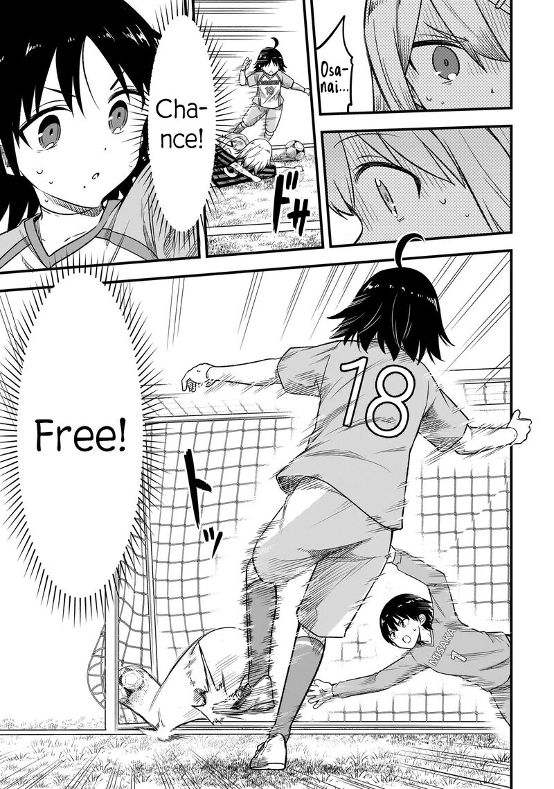 Haru No Regista 6b 11