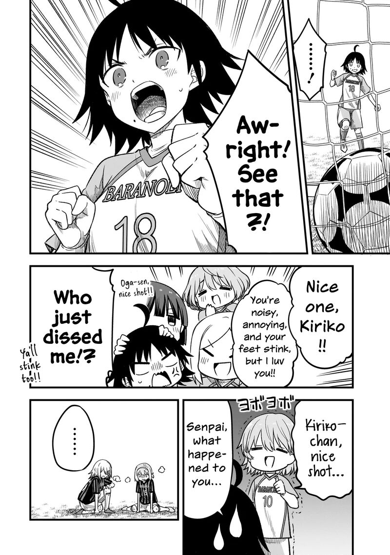 Haru No Regista 6b 12