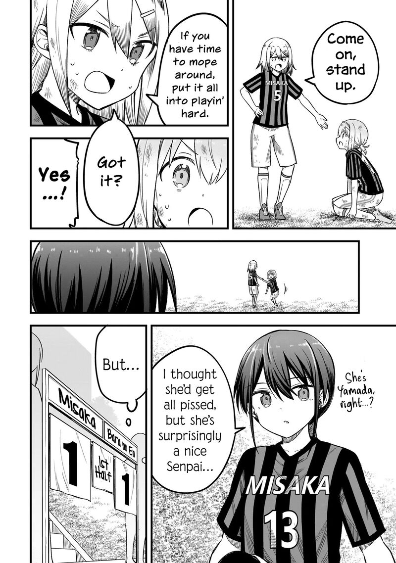 Haru No Regista 6b 14
