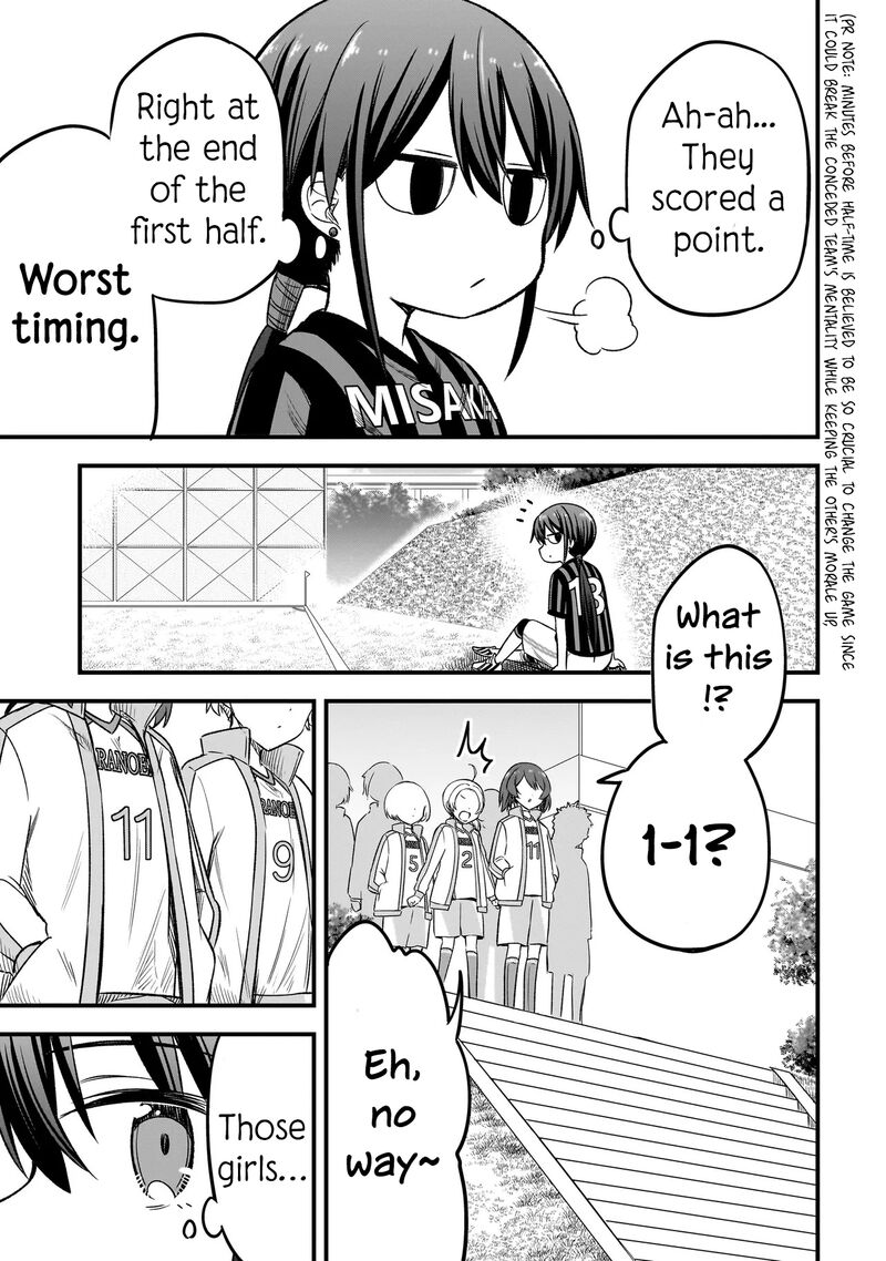 Haru No Regista 6b 15