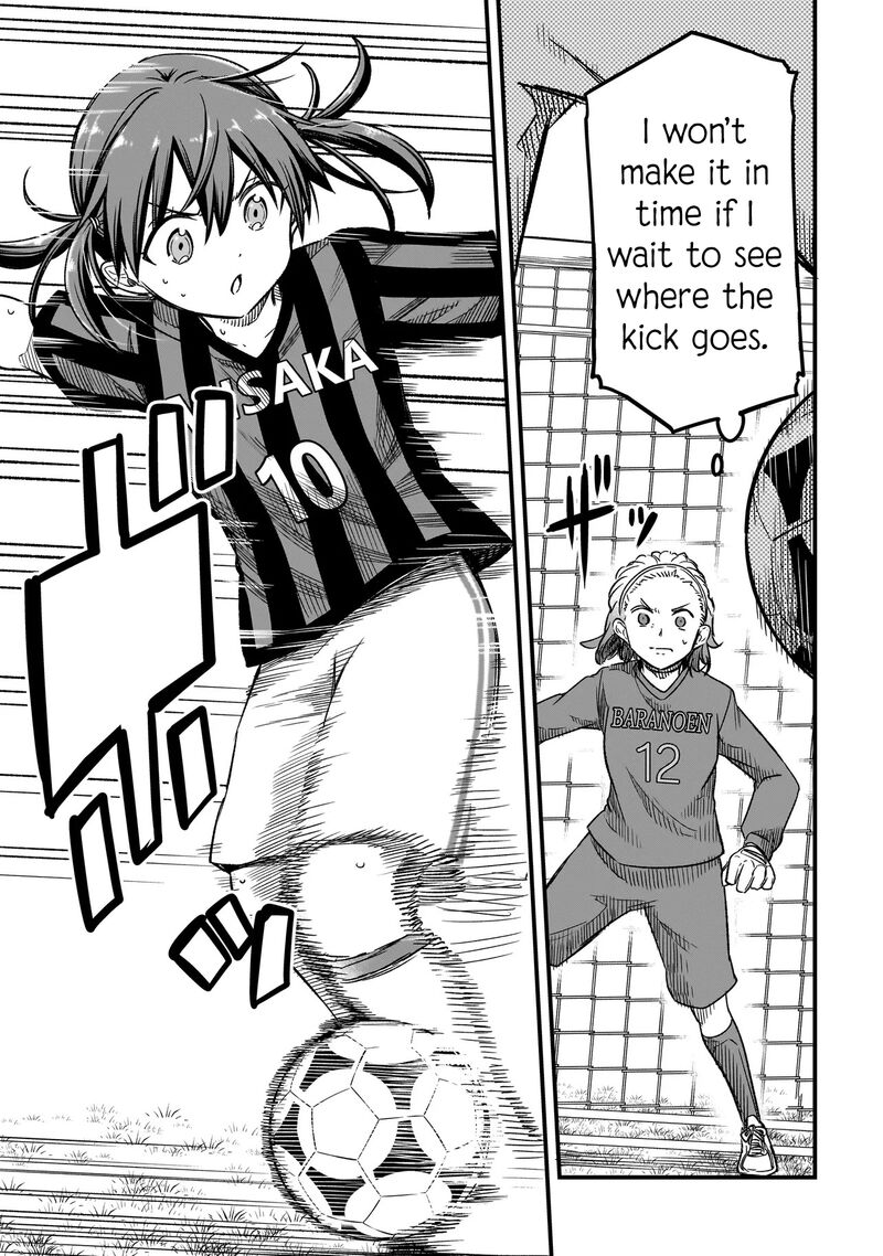 Haru No Regista 6b 5