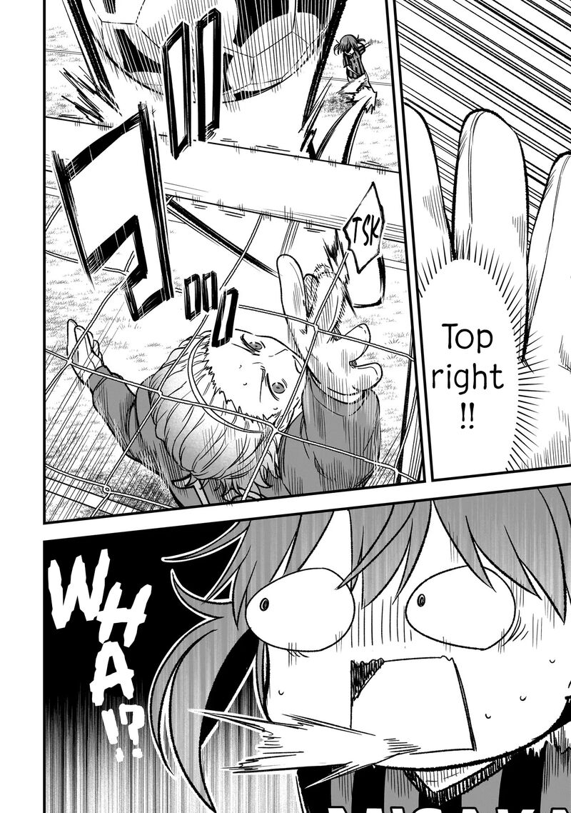 Haru No Regista 6b 6