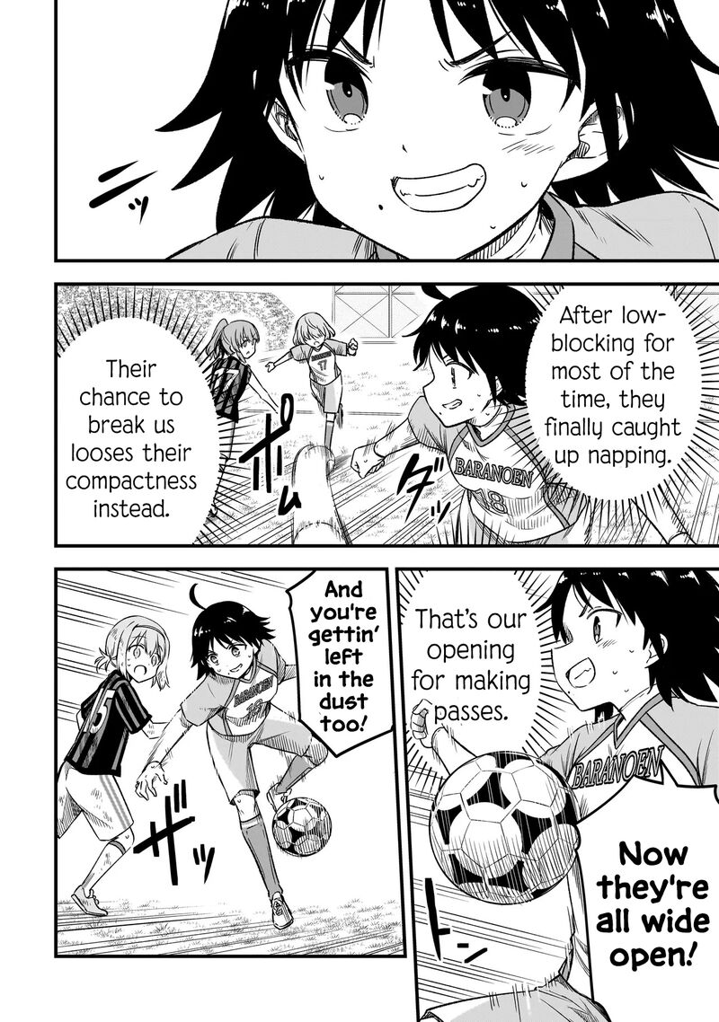 Haru No Regista 6b 8