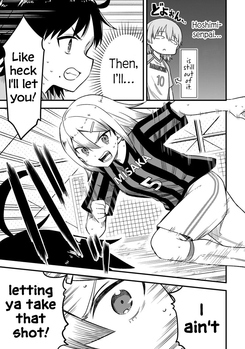 Haru No Regista 6b 9