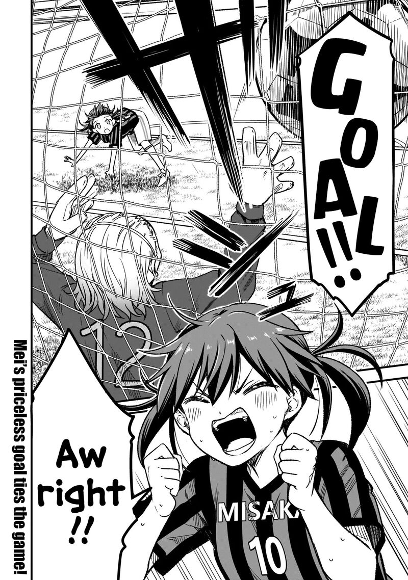 Haru No Regista 9b 21