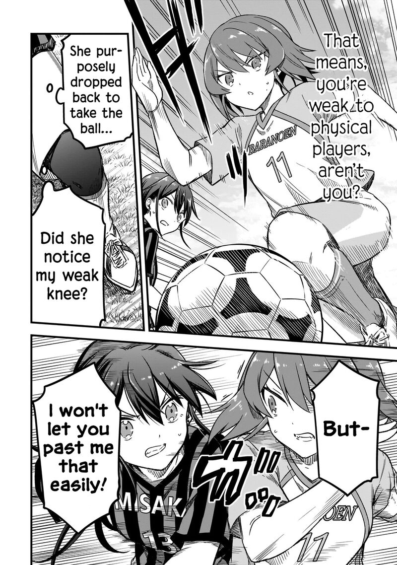 Haru No Regista 9b 4
