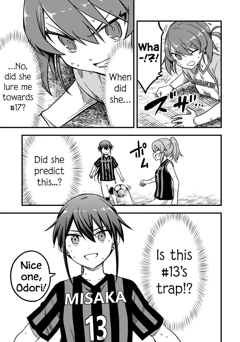 Haru No Regista 9b 7