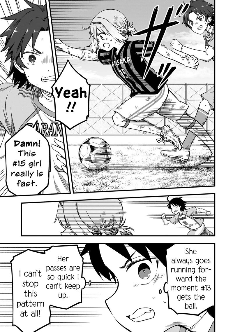Haru No Regista 9b 9