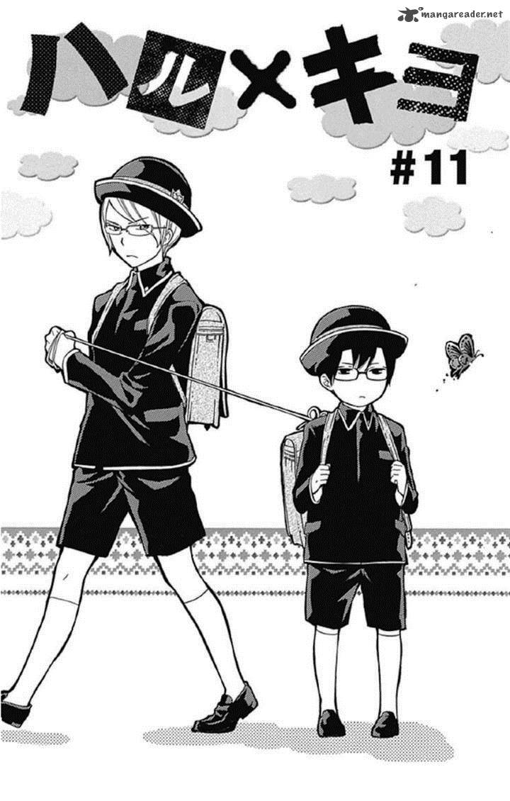 Haru X Kiyo 11 1