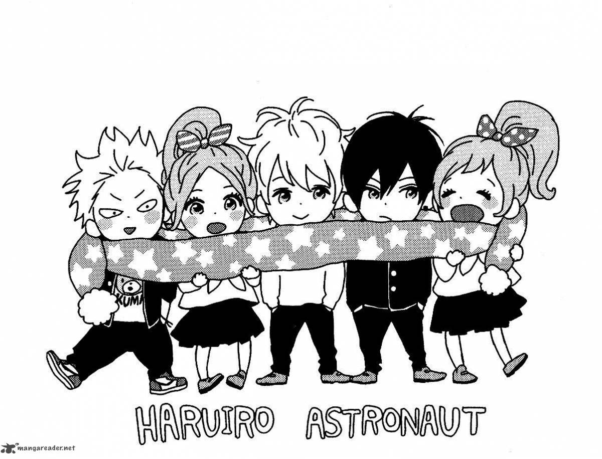 Haruiro Astronaut 4 1