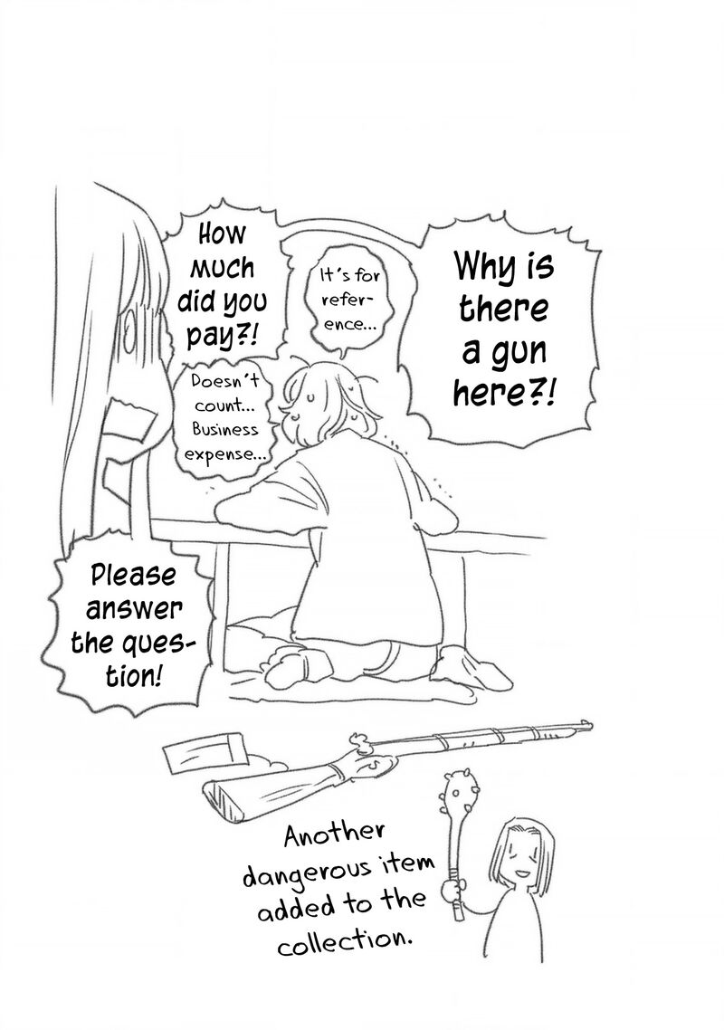 Haruka Reset 140 17