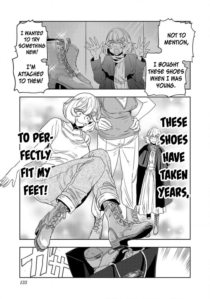 Haruka Reset 141 5