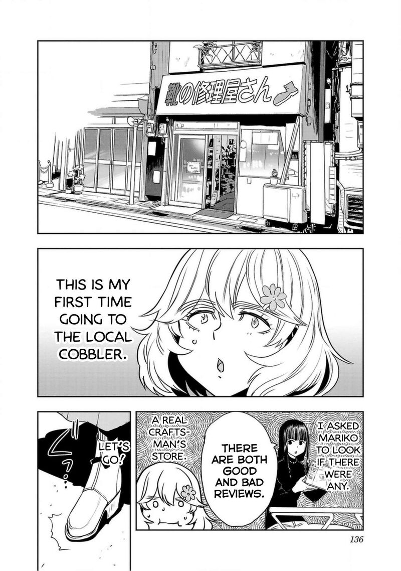 Haruka Reset 141 8