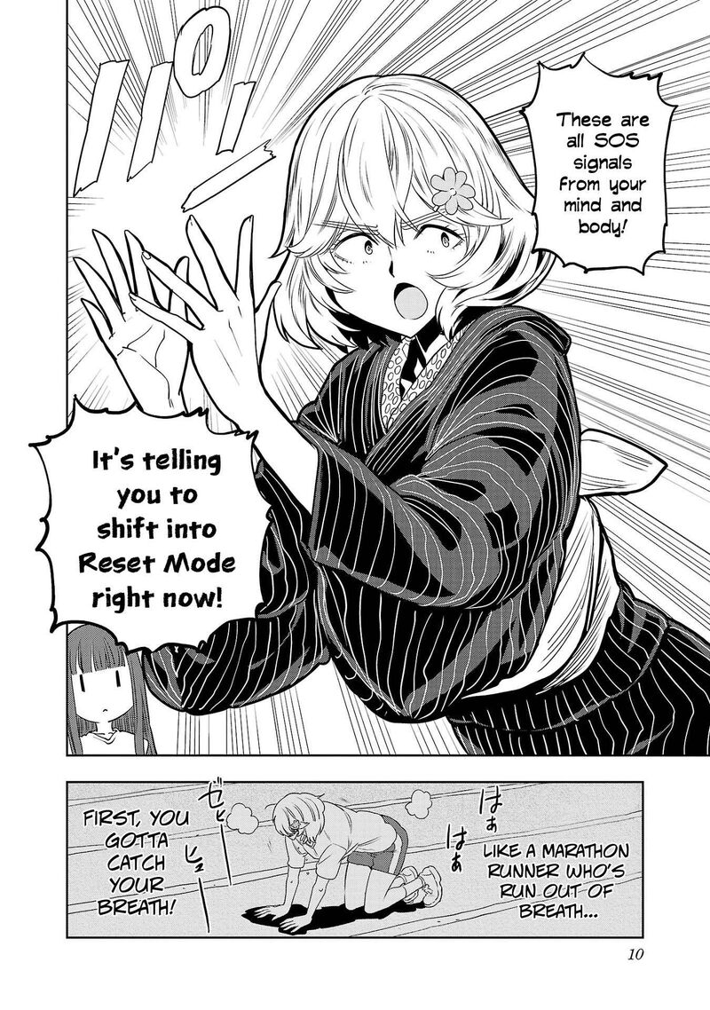 Haruka Reset 143 13