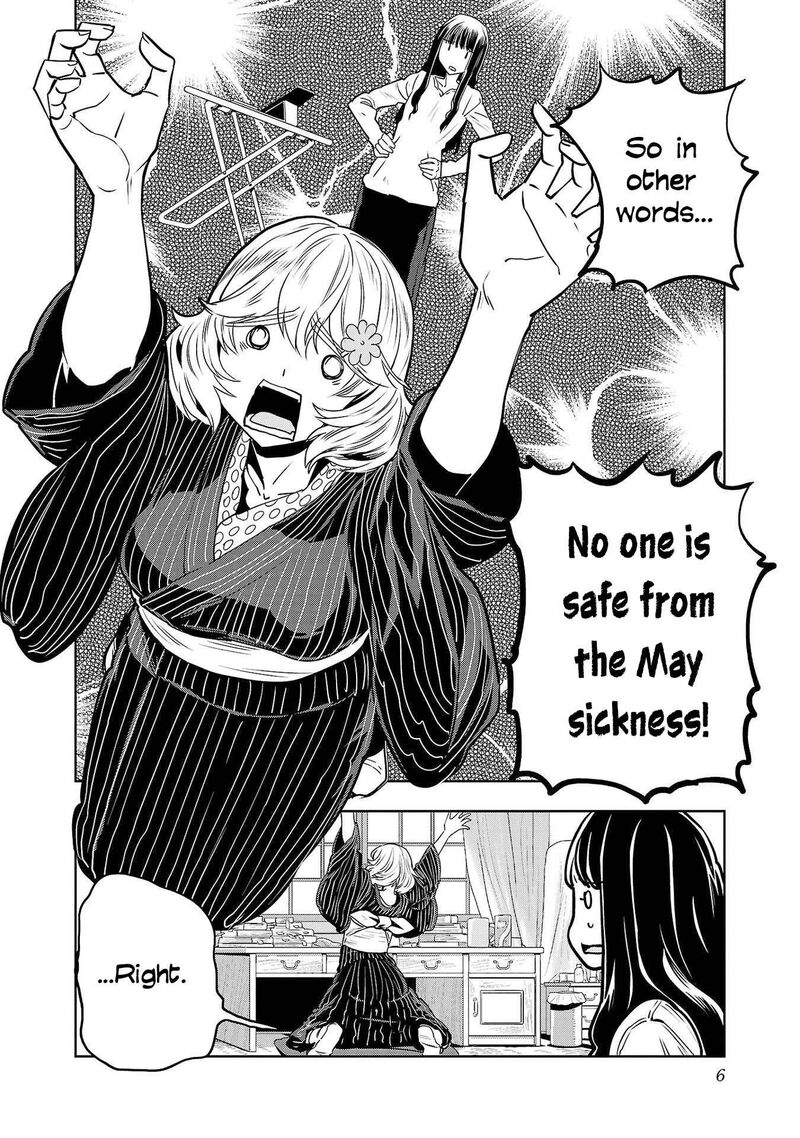 Haruka Reset 143 9