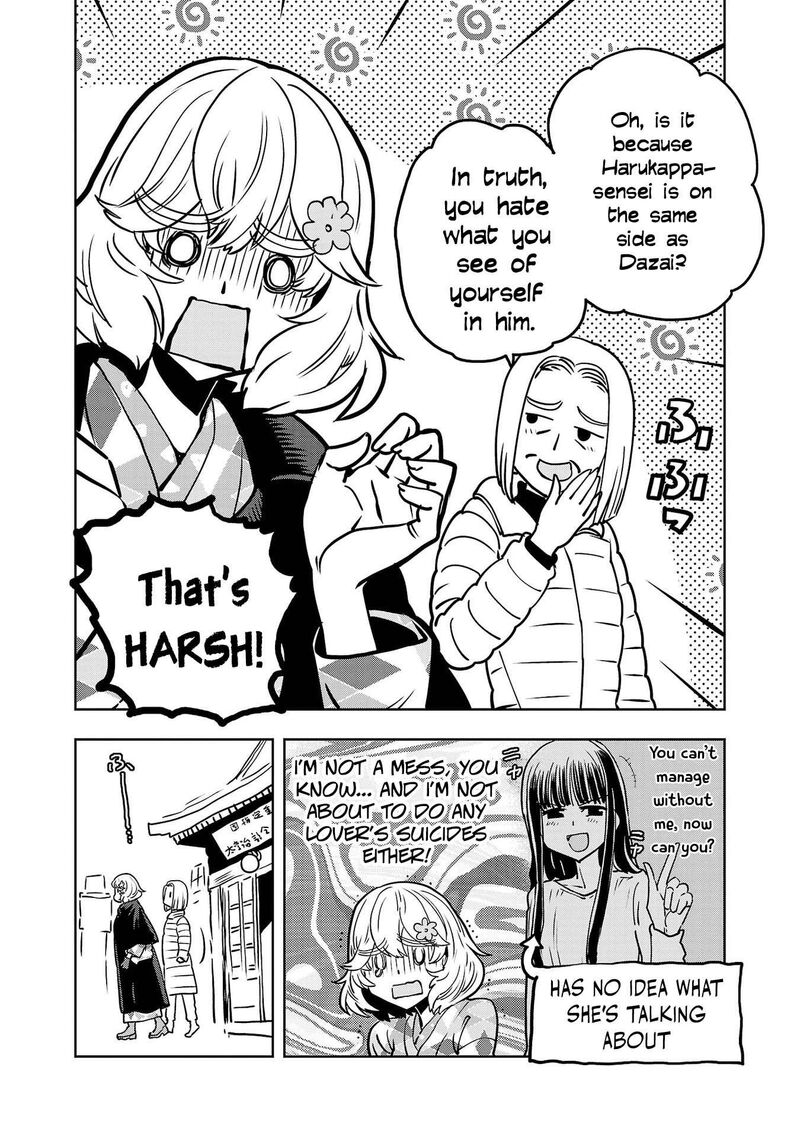 Haruka Reset 144 13