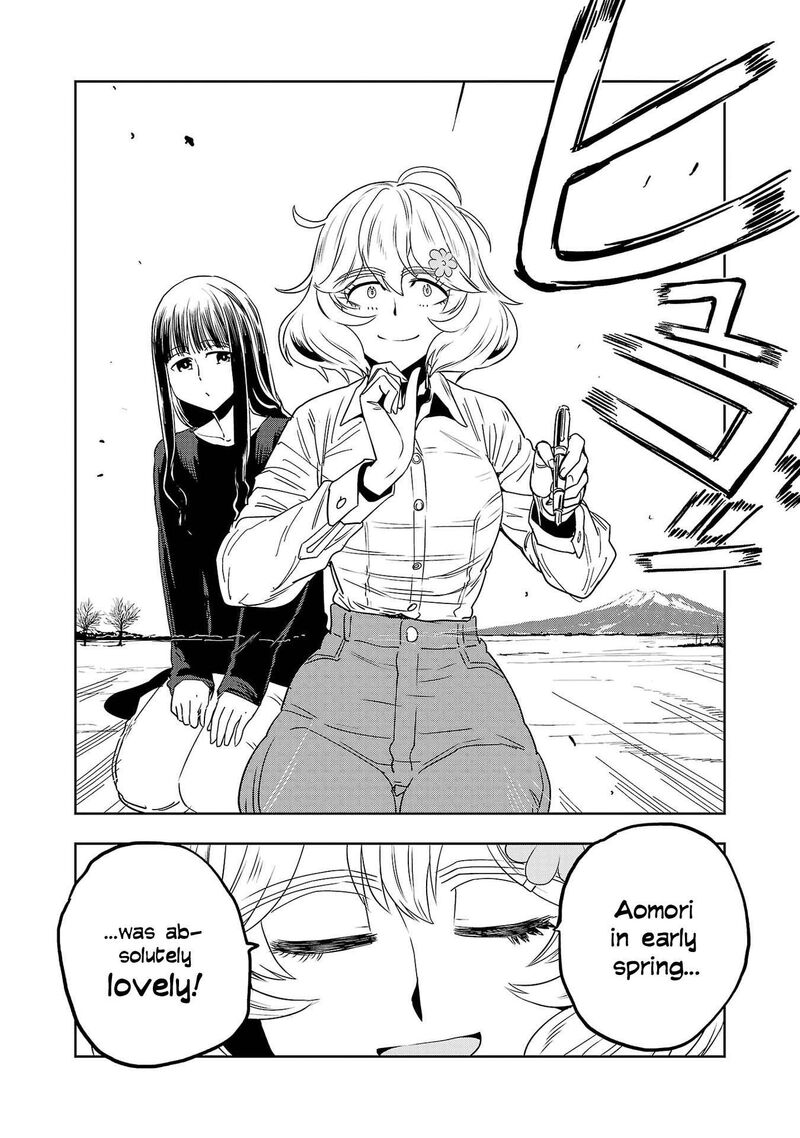 Haruka Reset 144 4