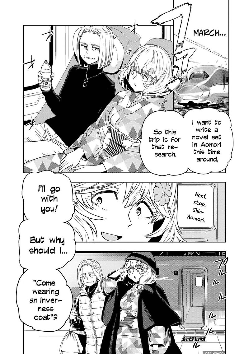 Haruka Reset 144 5
