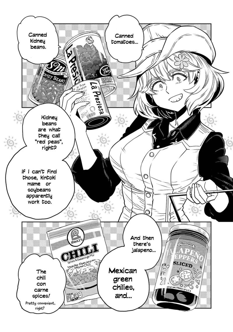 Haruka Reset 146 8