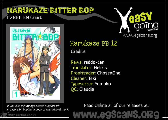 Harukaze Bitter Bop 12 1