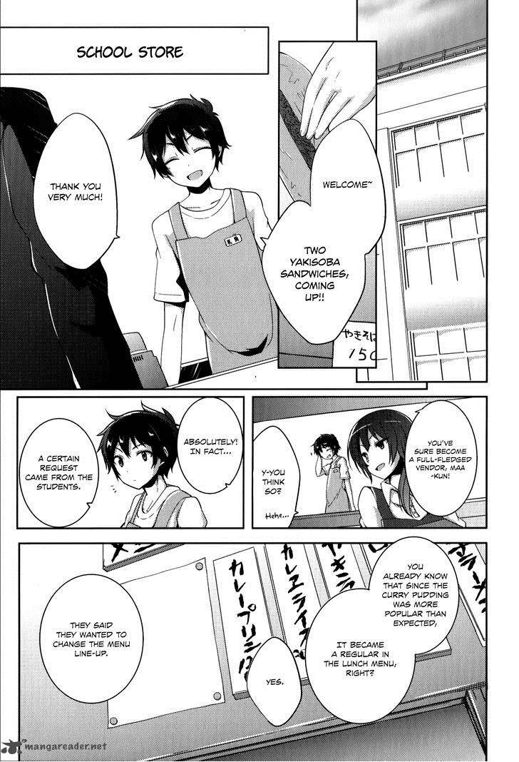 Hataraku Maou Sama High School 8 7