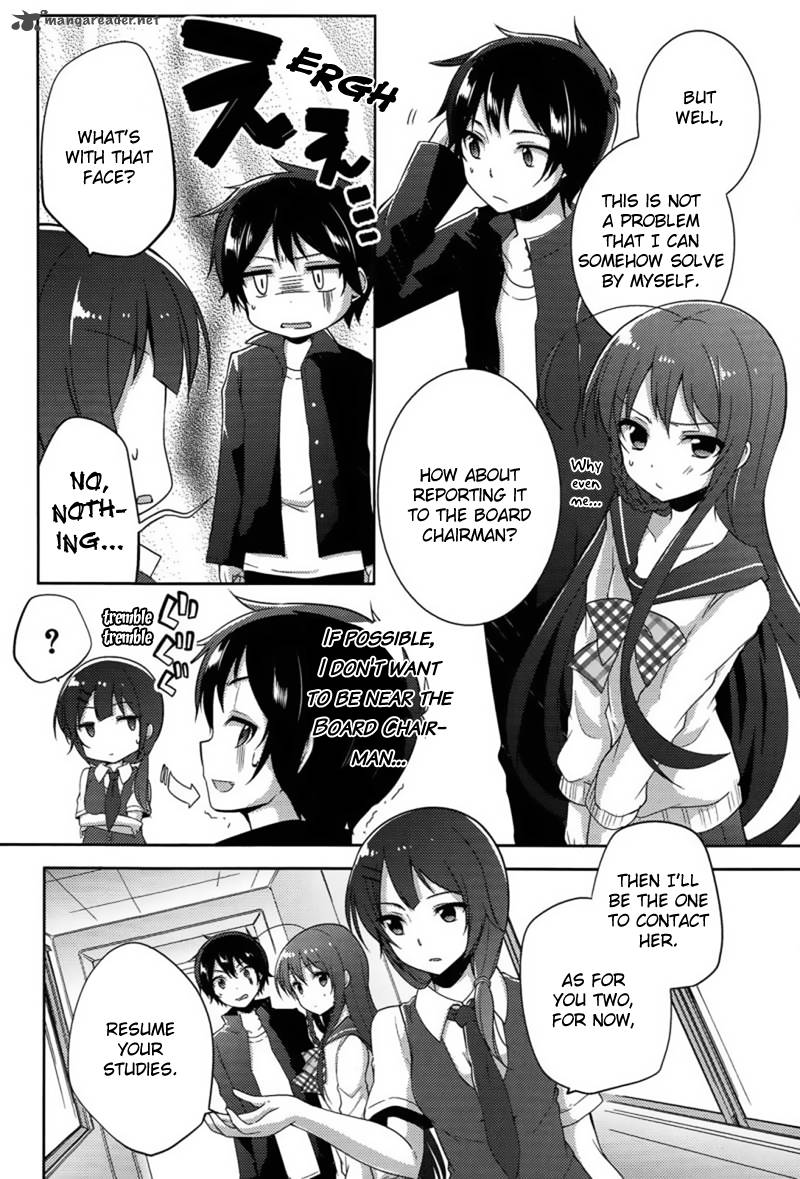 Hataraku Maou Sama High School 9 4