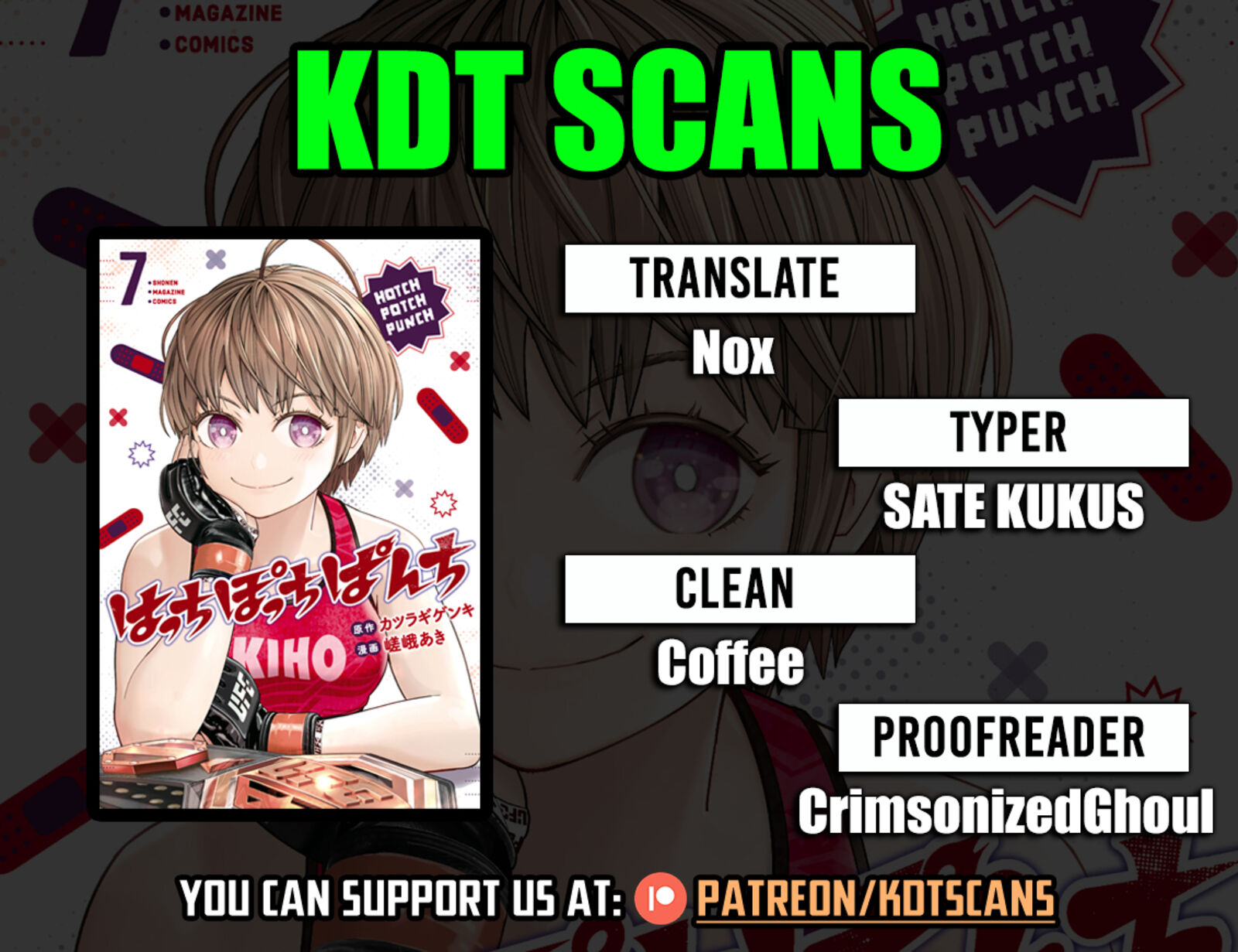 Hatch Potch Panch 41 1