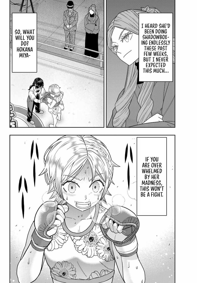 Hatch Potch Panch 41 5