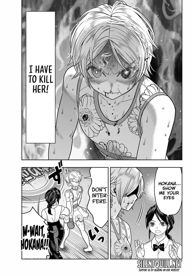 Hatch Potch Panch 42 13