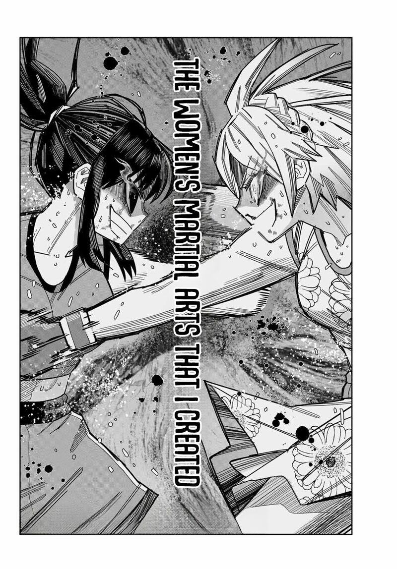 Hatch Potch Panch 42 18