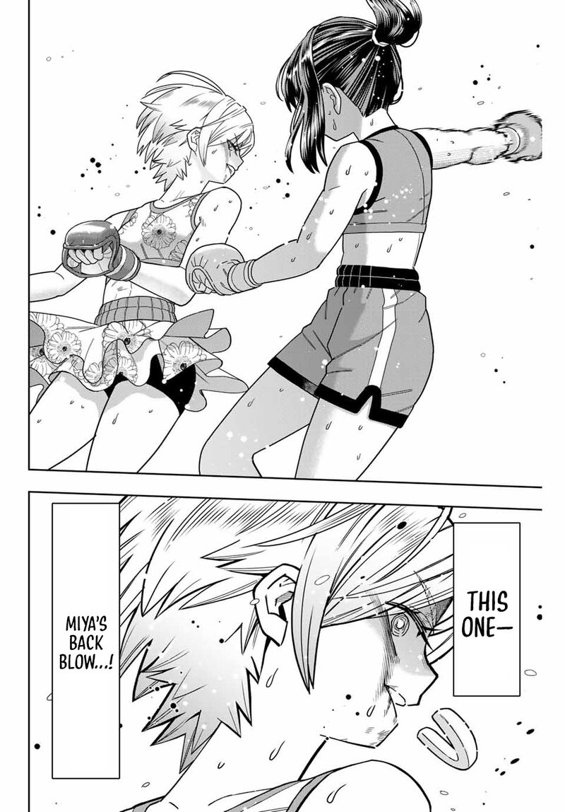 Hatch Potch Panch 42 8