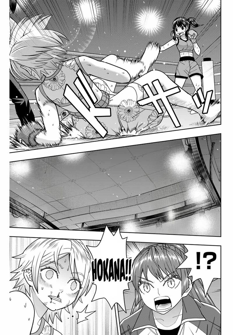 Hatch Potch Panch 42 9