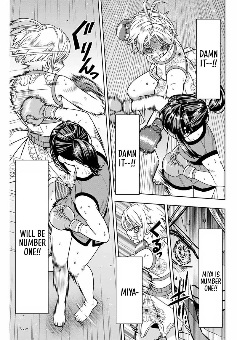 Hatch Potch Panch 43 8