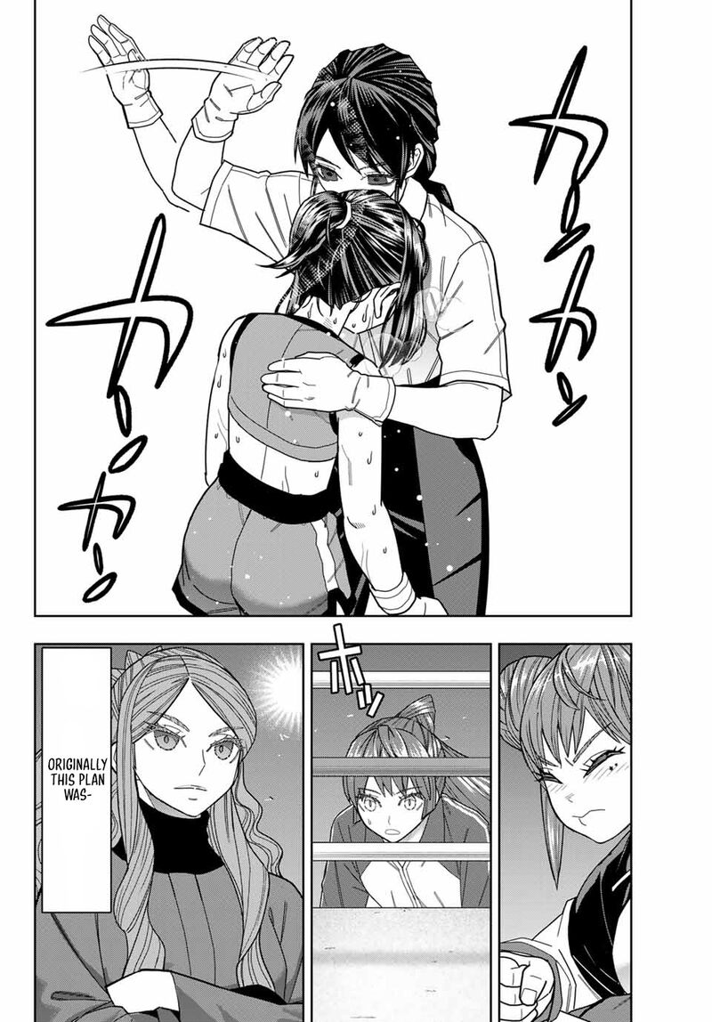 Hatch Potch Panch 44 5