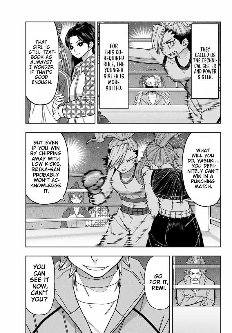 Hatch Potch Panch 45 10