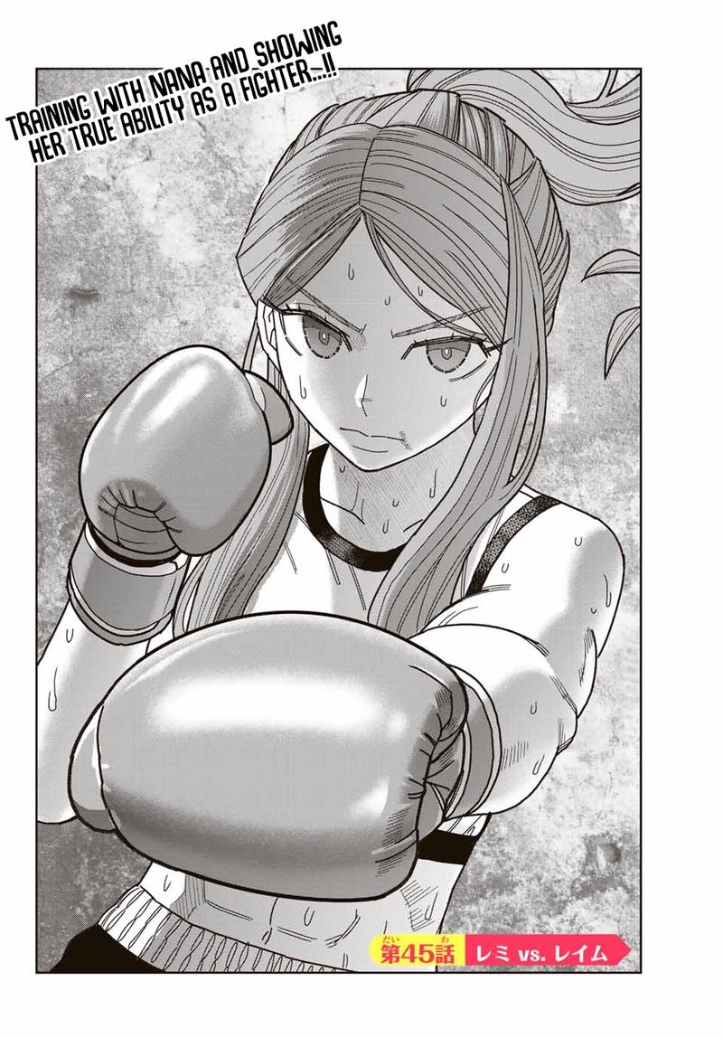 Hatch Potch Panch 45 5