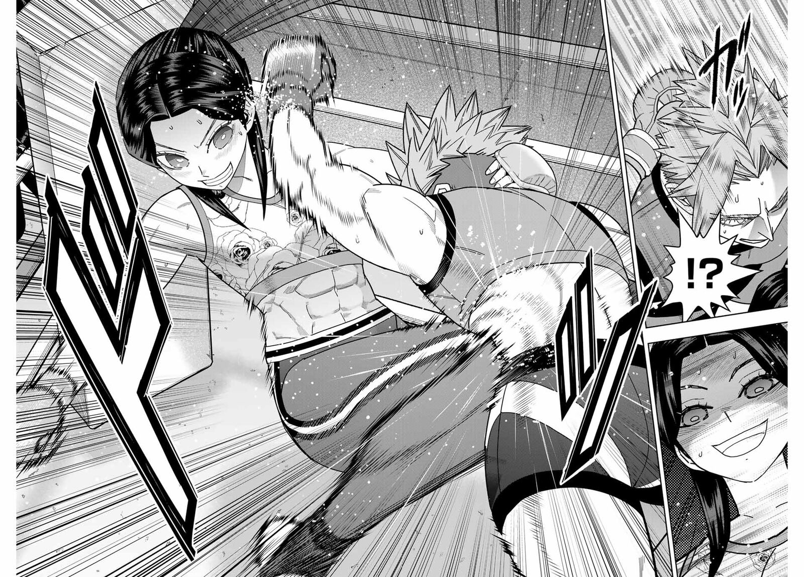 Hatch Potch Panch 46 12