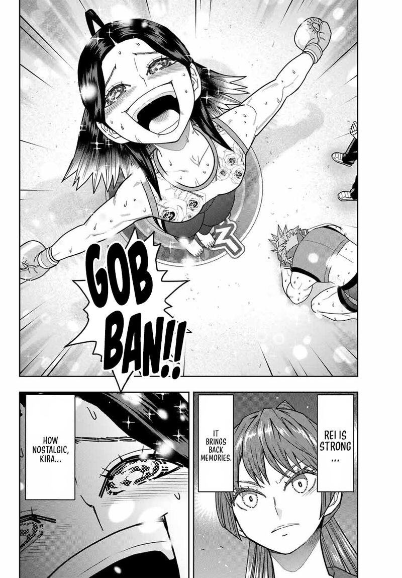 Hatch Potch Panch 46 18