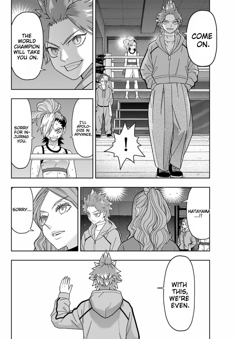 Hatch Potch Panch 46 5