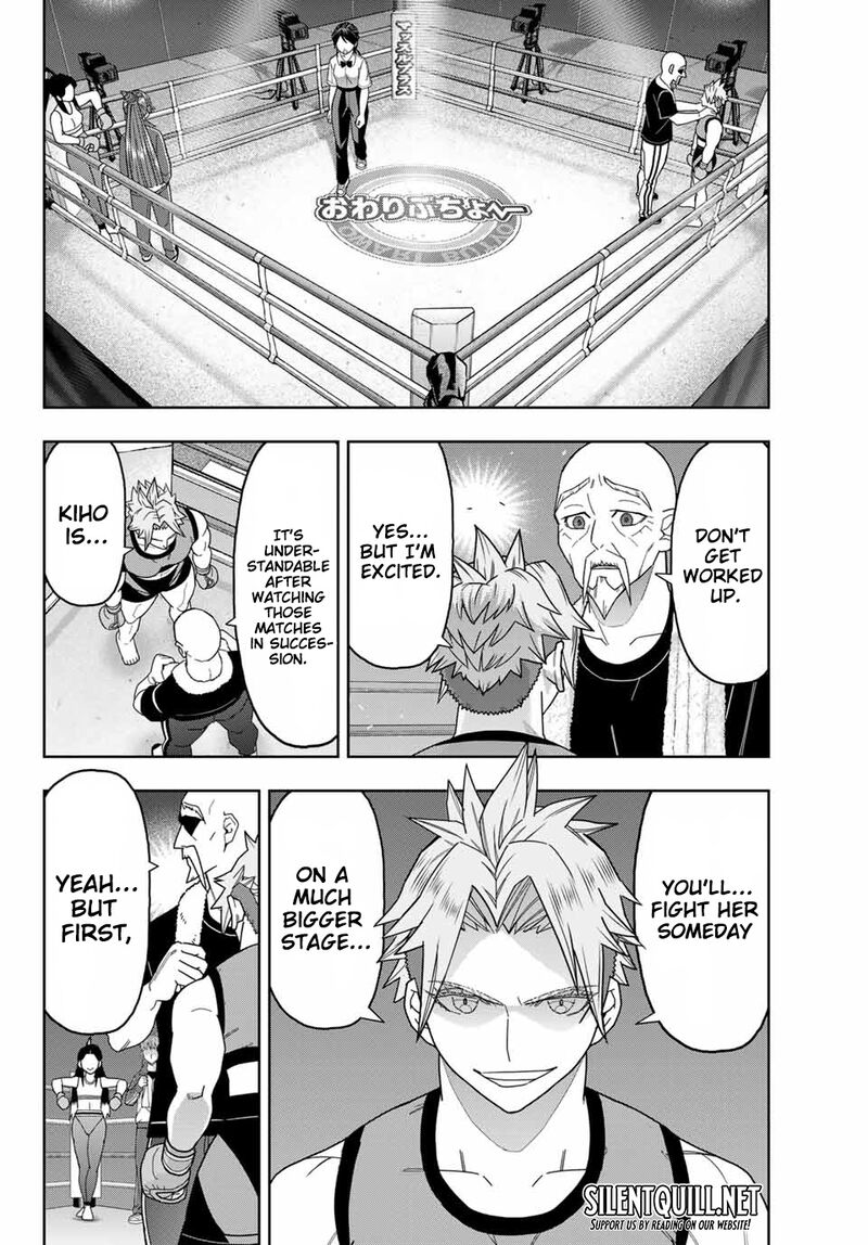 Hatch Potch Panch 46 7