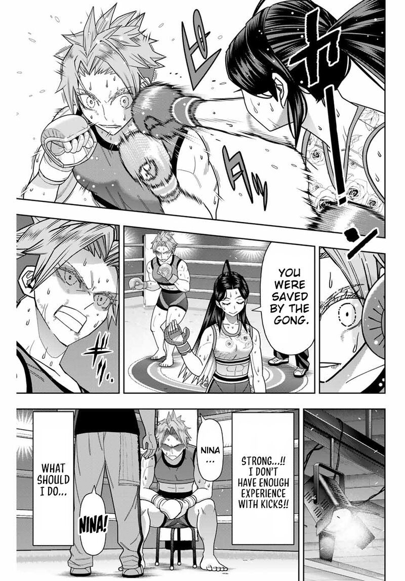 Hatch Potch Panch 47 14