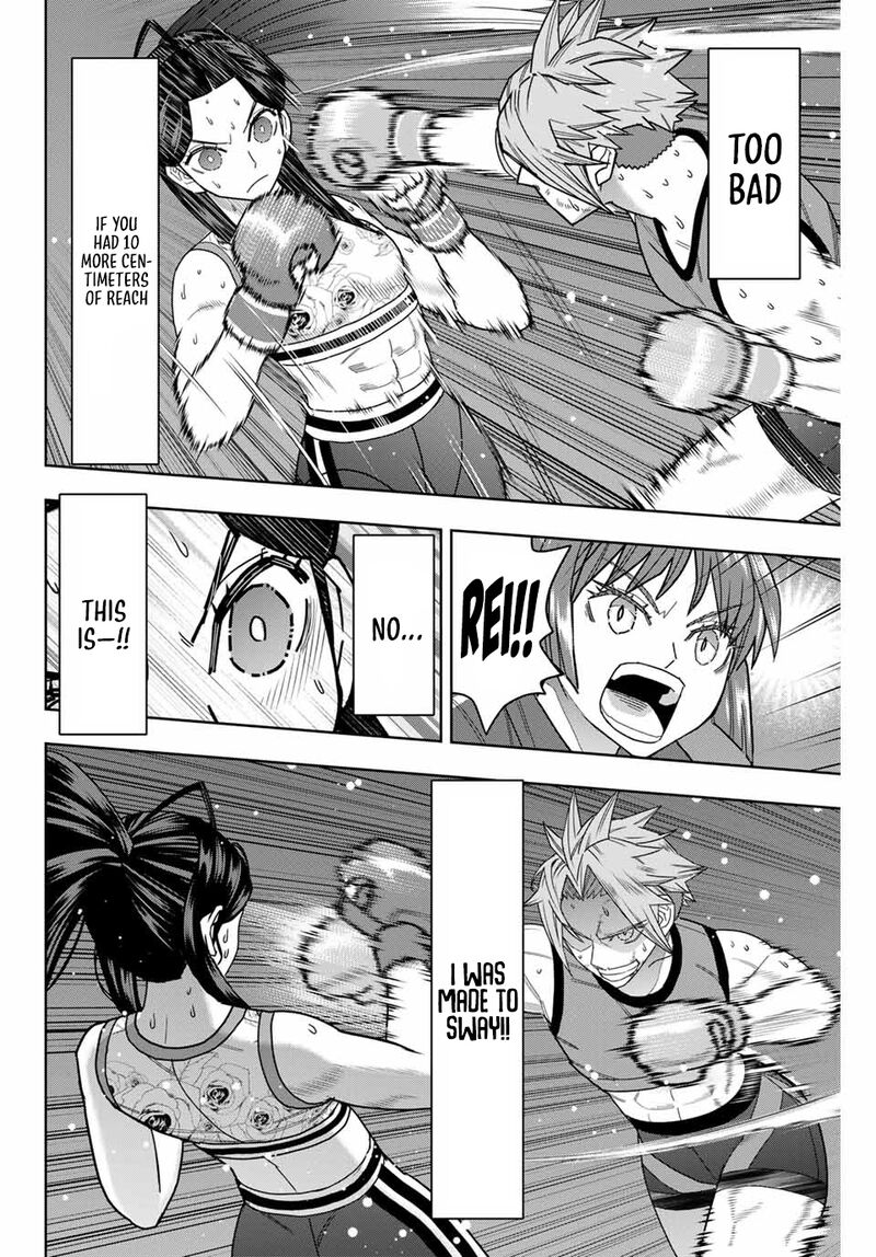 Hatch Potch Panch 47 17